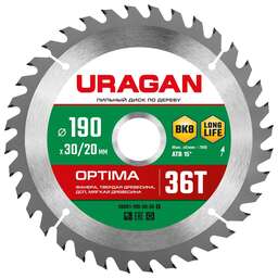 URAGAN Optima, 190 х 30/20 мм, 36Т, пильный диск по дереву (36801-190-30-36)