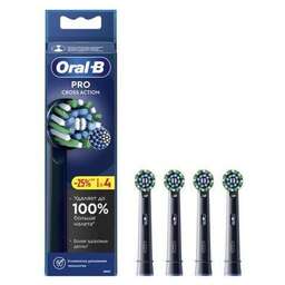 ORAL-B Набор сменных насадок Pro Cross Action 4 шт [80750688]
