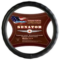 SENATOR (OPLS0720) оплетка на руль Alabama M(38см), черный