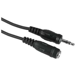 HAMA Адаптер аудио H-205104 Jack 3.5 (m)/Jack 3.5 (f) 2.5м. черный (00205104)