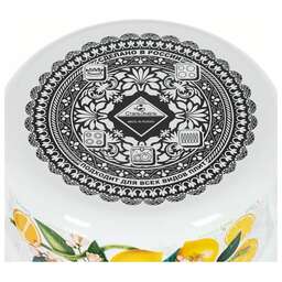 ЭМАЛЬ 2-3207/4 Лимоны эмал цил белый (3 предмета)