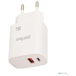 PERFEO (I4661) СЗУ USB-A+TYPE-C, 20W, белый