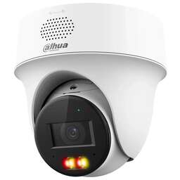 DAHUA Камера видеонаблюдения IP DH-IPC-PT1439HP-PV-0280B, 2560х1440 pix, 2.8 мм, белый