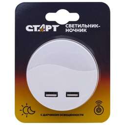СТАРТ (15773) 1LED USB Круг