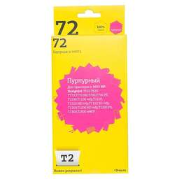 T2 Картридж C9372A, C9372A, пурпурный / IC-H9372