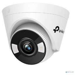 TP-Link SMB VIGI C430(4mm)