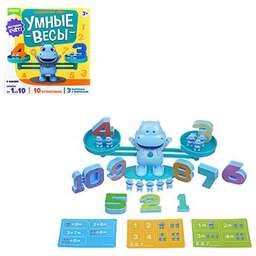 ИГРОЛЕНД 897-053 Игра настольная "Умные весы", ABS, PS, 19,7х19,5х4,5см, 2 дизайна