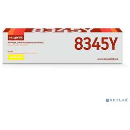 Easyprint LK 8345Y