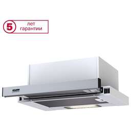 KRONA KAMILLA 450 inox (1мотор)