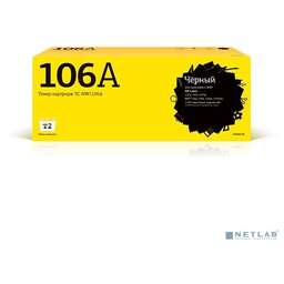 T2 W1106A картридж TC-HW1106A для HP Laser 107a/107r/107w/MFP 135a/135r/135w/137fnw (1000 стр.) черный, с чипом