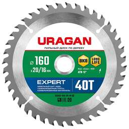 URAGAN Expert, 160 х 20/16 мм, 40Т, пильный диск по дереву (36802-160-20-40)