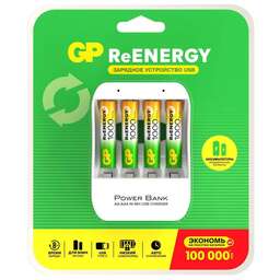 GP Зарядное устройство Basic CPB-2CR4 NiMH 1000mAh (4шт) блистер