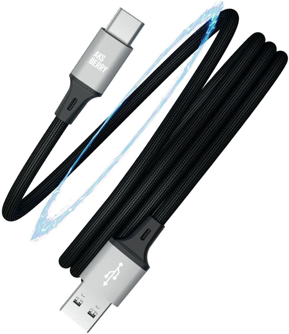 Кабель AKSBERRY (6900307890011) X164 Magnetic USB-A - Type C, черный