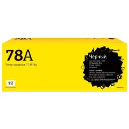 T2 Картридж TC-H78A, CE278A, черный / TC-H78A