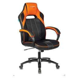 ZOMBIE Кресло игровое VIKING 2 AERO, на колесиках, ткань/экокожа, оранжевый/оранжевый [viking 2 aero orange]