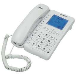 RITMIX RT-490 WHITE