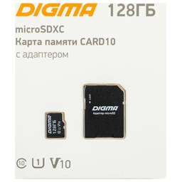 DIGMA Карта памяти microSDXC UHS-I U1 128 ГБ, 90 МБ/с, Class 10, CARD10, 1 шт., переходник SD [dgfca128a01]