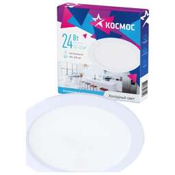 КОСМОС KDownL24W6400K белый