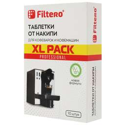 FILTERO Очиститель от накипи Арт.608, для кофеварок и кофемашин, 10 шт