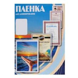 OFFICE KIT Пленка для ламинирования PLP10640, 100мкм, 426х600 мм, 100шт., глянцевая, A2