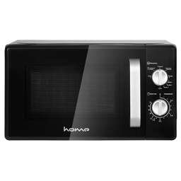 HORIZONT Home HMG207DB