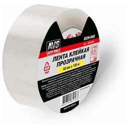AVS TOOLS SCH-040 прозрачная (скотч) 48 mm x 100 m