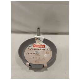 KUKMARA смс281а а/пр литая 28см Светлый мрамор (8752205)