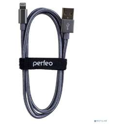 PERFEO Кабель для iPhone, USB - 8 PIN (Lightning), серебро, длина 3 м. (I4306)