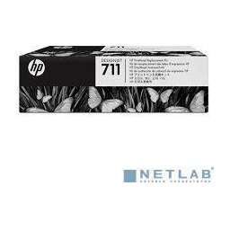 Hp C1Q10A