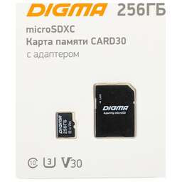 DIGMA Флеш карта microSDXC 256GB CARD30 V30 + adapter