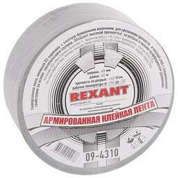 REXANT (09-4310) АРМИРОВАННАЯ КЛЕЙКАЯ ЛЕНТА 48 ММ, РУЛОН 40 М,, СЕРАЯ