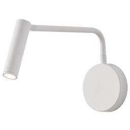 ESCADA Настенный светильник 10299/1 LED*4W White