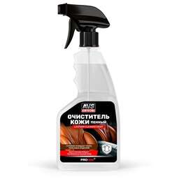 AVS Очиститель кожи, пенный Leather cleaner (триггер) 500 мл. AVK-925