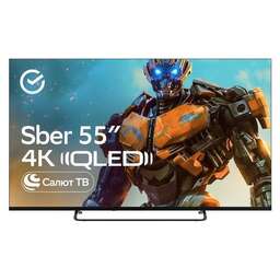 SBER SDX-55UQ5236, черный