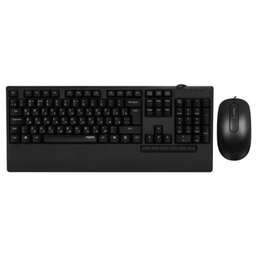 RAPOO NX2000 Black