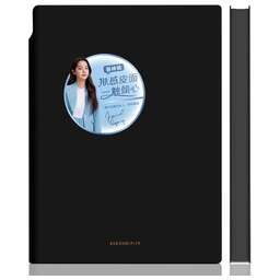 DELI Блокнот 22290BLACK 210х143мм искусст. кожа 112л черный