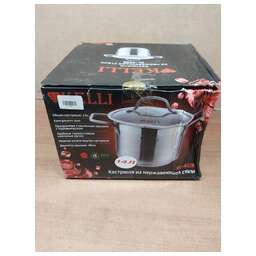 KELLI KL-4226 14,0л (8751709)