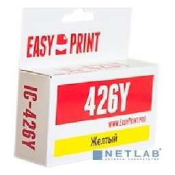 Easyprint CLI426Y