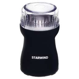 STARWIND SGP4421
