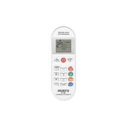 Huayu K-3E 5000 в 1