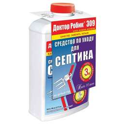 ДОКТОР РОБИК По уходу за септиком 309