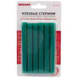 REXANT Стержни клеевые Ø11мм, 100мм, зеленые (6 шт/уп), блистер