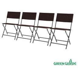 GREEN GLADE Набор складных стульев Келли 4 шт