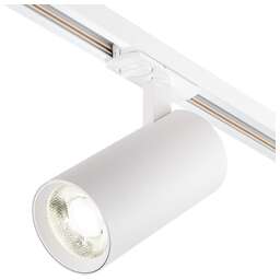 ESCADA 20002TRA/01 LED 10W 4000K белый матовый