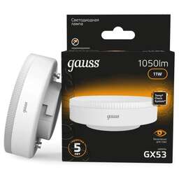 GAUSS Лампа светодиодная 108008111 11Вт цок.:GX53 таблетка 220B св.свеч.бел.теп. (упак.:10шт)