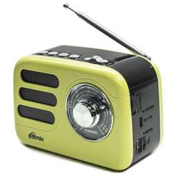 RITMIX RPR-033 LEMON