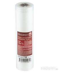 ENERGY VB-20 вакуумный упаковщик