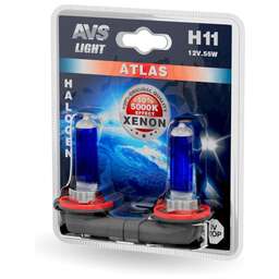 AVS Галогенная лампа ATLAS/5000К/ H11.12V.55W.блистер 2шт