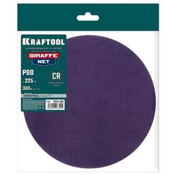 KRAFTOOL Giraffe NET 225 мм, Р80, сетчатый шлифовальный круг на липучке, без отв. (35654-080)