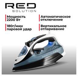 RED SOLUTION Утюг I286, 2200Вт, синий/белый
